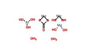 ألماجيت CAS 66827-12-1