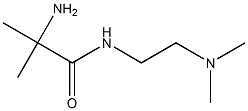 CPD1624 CAS 1865077-40-2