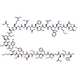 جلوكاجون CAS 16941-32-5