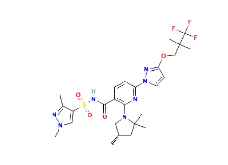 اليكساكافتور CAS 2216712-66-0